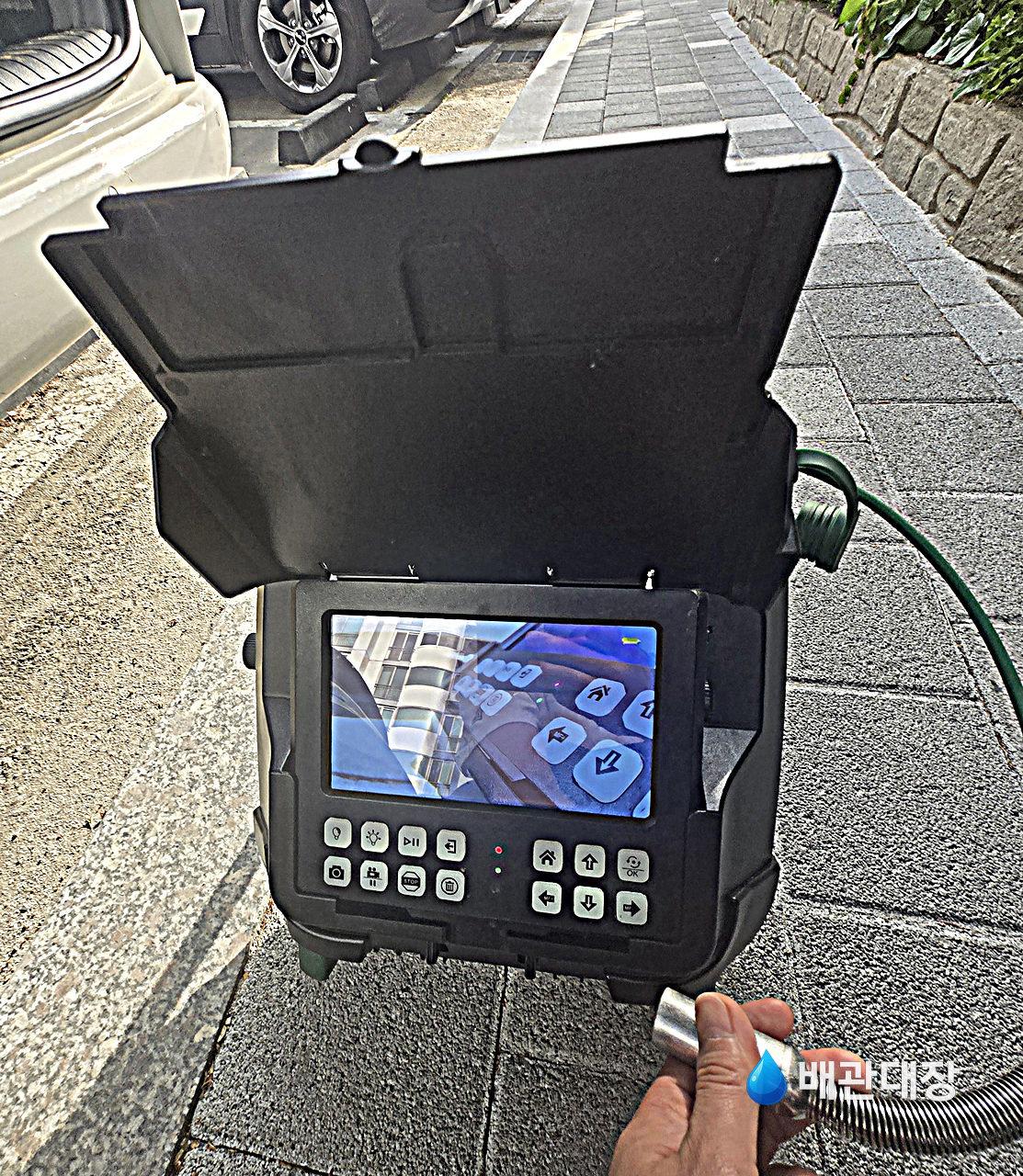 배관대장 전문 장비